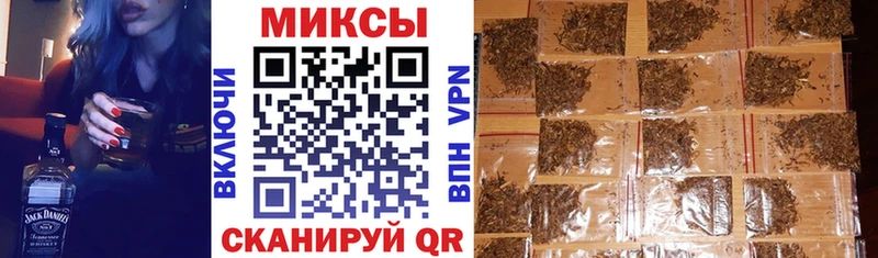 Бутират 99%  где найти   Междуреченск 