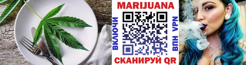 МЕГА как войти  нарко площадка какой сайт  Печенье с ТГК марихуана  Междуреченск 