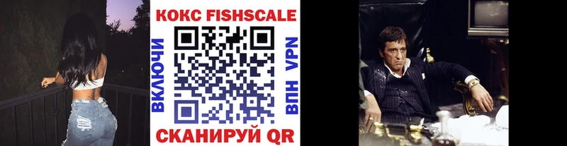 hydra tor наркошоп Междуреченск COCAIN Перу