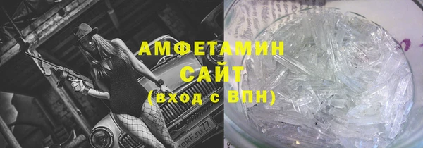 а пвп мука Вязники