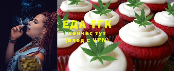 МДПВ Тавда