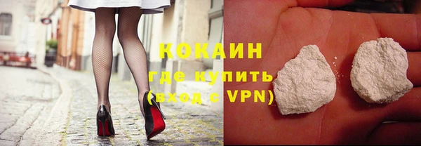 а пвп мука Вязники