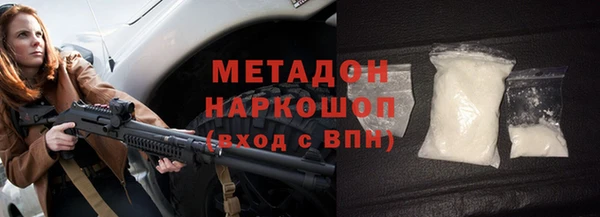 спиды Вяземский