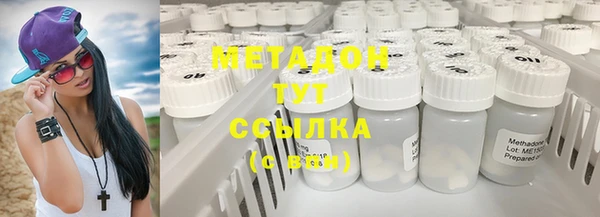 а пвп мука Вязники