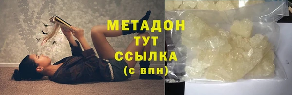 а пвп мука Вязники