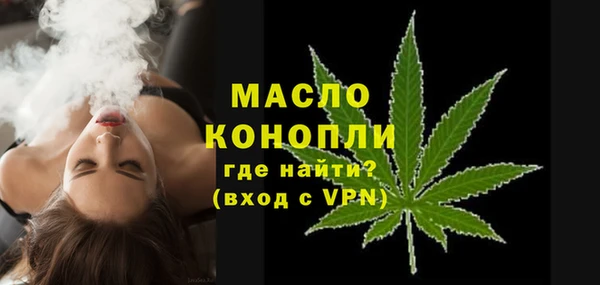 скорость mdpv Тайга