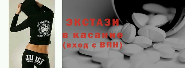 а пвп мука Вязники