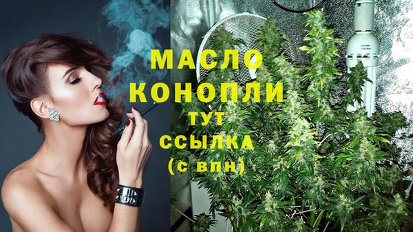 а пвп мука Вязники