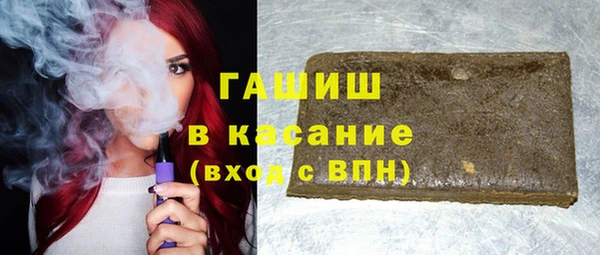 спиды Вяземский