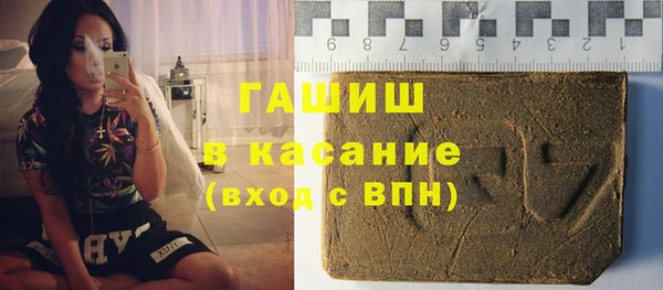 круглые Сясьстрой