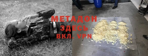 а пвп мука Вязники