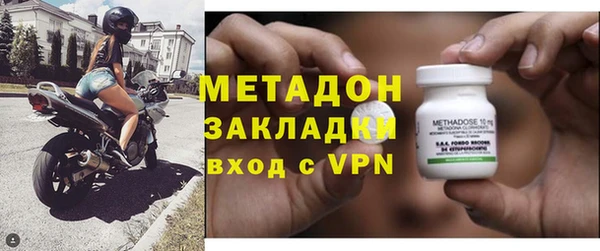 а пвп мука Вязники