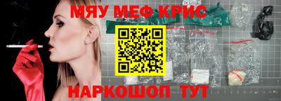 гидра Аргун