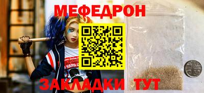 МДПВ Апрелевка