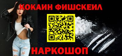 марки lsd Гусев