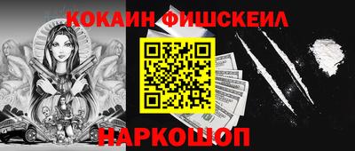 трава Апшеронск