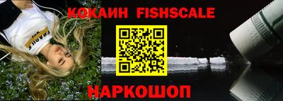 марки lsd Гусев
