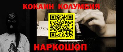 МДПВ Апрелевка