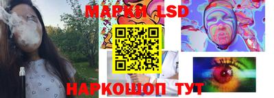 МДПВ Апрелевка