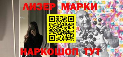 гидра Аргун