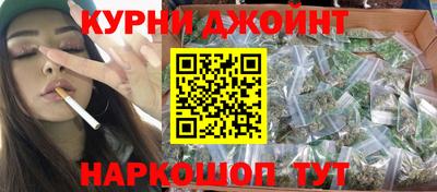 трава Апшеронск