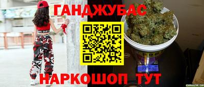 мефедрон Гусь-Хрустальный