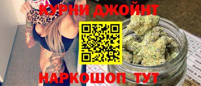 марки lsd Гусев