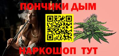 амф Гусиноозёрск