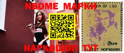 МДПВ Апрелевка