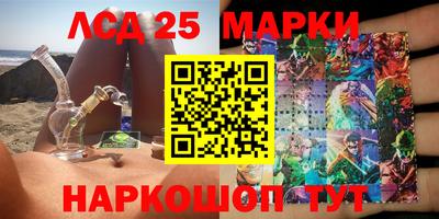 МДПВ Апрелевка