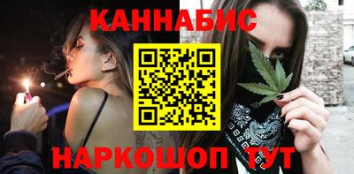 амф Гусиноозёрск