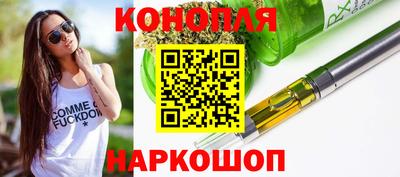 мефедрон Гусь-Хрустальный