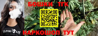 МДПВ Апрелевка