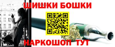 амф Гусиноозёрск