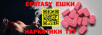 марки lsd Гусев