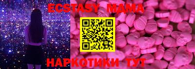 марки lsd Гусев