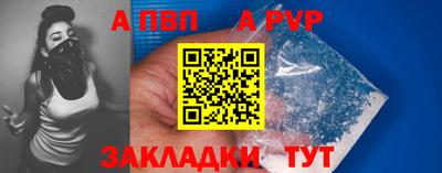 марки lsd Гусев