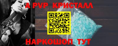 кокаин Ирбит