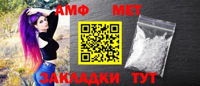 марки lsd Ипатово