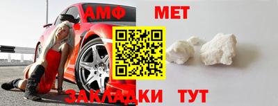 МДПВ Апрелевка