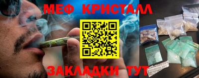 гидра Аргун