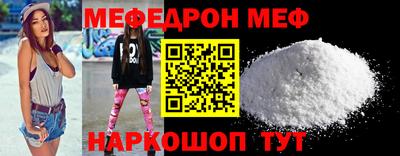 марки lsd Гусев