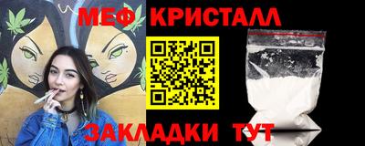 гидра Аргун